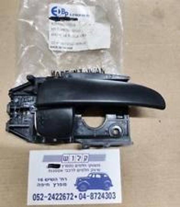 Kapı Kolu İ20 09-14 İç Krom Sol (Oem No: 82610-1J020Ry) - Image 1