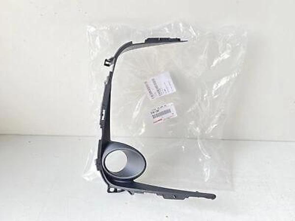 Sis Lamba Kapağı Corolla 19Sonrası Siyah Sağ (Oem No: 81481-02A80) - Image 1