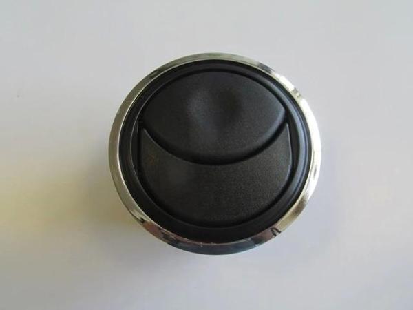 Renault Symbol- 2013-2016  Ön Göğüs Yan Üfleme Peteği Sağ/Sol Aynı (Adet) Nikelajlı (Difizör) (Oem N - Image 1