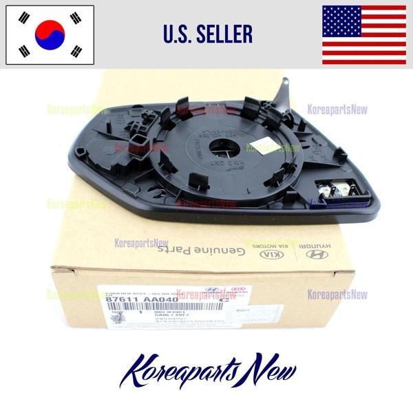 Ayna Camı Elantra 21Sonrası Elektrikli Isıtmalı Sol (Oem No: 87611-Aa040) - Image 1