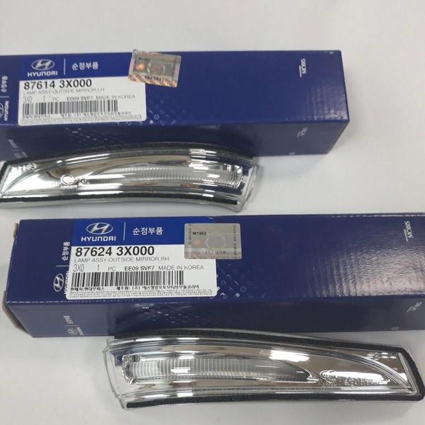 Sinyal Lambası Ayna Elantra 11-15 Sağ (Oem No: 87624-3X000) - Image 1
