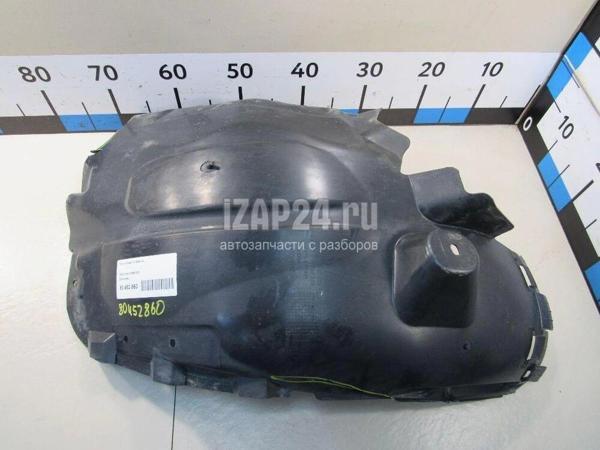 Çamurluk Davlumbazı Corsa D 2007-2014 Ön Sağ (Oem No:6101354) - Image 1