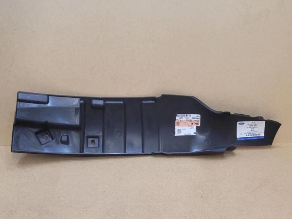 Ön Sağ Çamurluk Davlumbazı Ford Transıt V-363 Bm 14- (Oem No: Bk31 16F572 Be) - Image 1