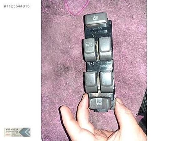 Düğme Cam Açma D Max 04-12 Ön Sağ Kilitlemeli (Oem No: 8973961020) - Image 1