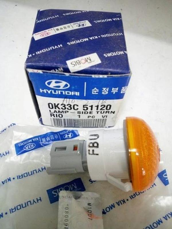 Sinyal Lambası Çamurluk Rıo 00-02 Sarı R-L (Oem No: 0K33C-51-120) - Image 1