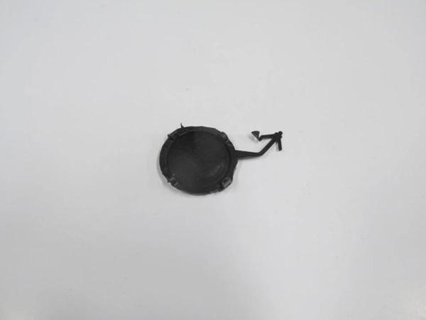 Peugeot  207  2006-2012  Arka Tampon Çeki Demiri Kapağı (Oem No:7414Pw) - Image 1