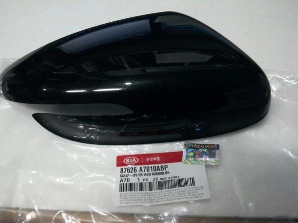 Ayna Kapağı Tucson 21Sonrası Sağ (Oem No: 87626-N7010) - Image 1