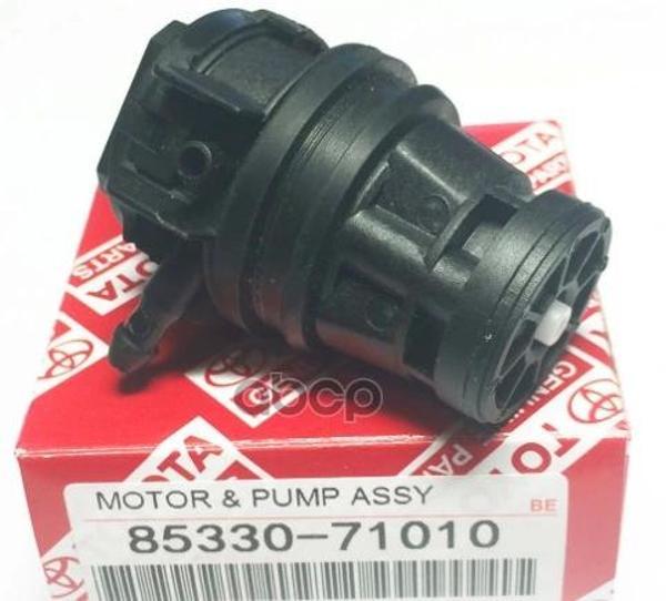 Motor Su Fıskiye Corolla 06Sonrası / Aurıs / Vıgo (Oem No: 85330-71010) - Image 1