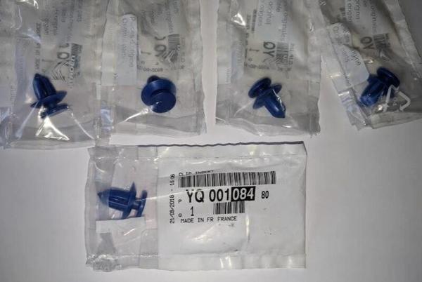 Kapı Döseme Klıpsı Psa C3 Iıı B.M 2012- (Oem No: Yq00108480) - Image 1