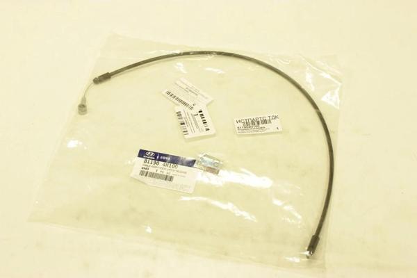 Tel Kaput Açma H1 07- Kilide Gelen None (Oem No: 1220Tka9007098) - Image 1