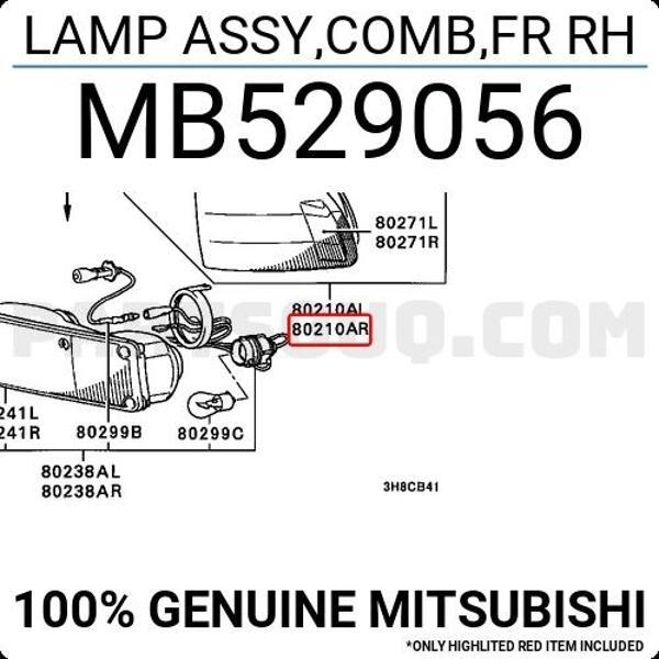 Japon Galant (E3) 1.6:1.8:2.0 88-1992 Sinyal Lambası Sağ . (Oem No:Mb529056) - Image 1