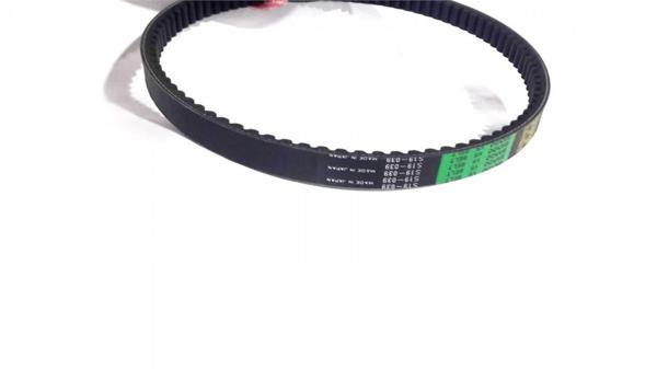 Sym Symphony Sr 150 Aır 4t E3 2010-2016 Aktarma Kayışı Bando - Image 1