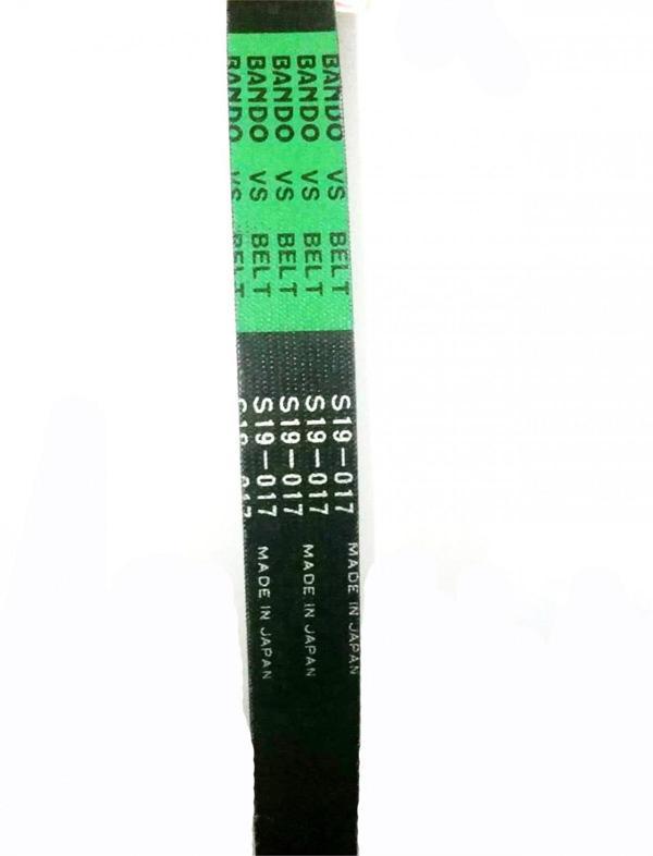 Sym Orbit Iı 125 Aır 4t E3 2010-2016 Aktarma Kayışı Bando - Image 1