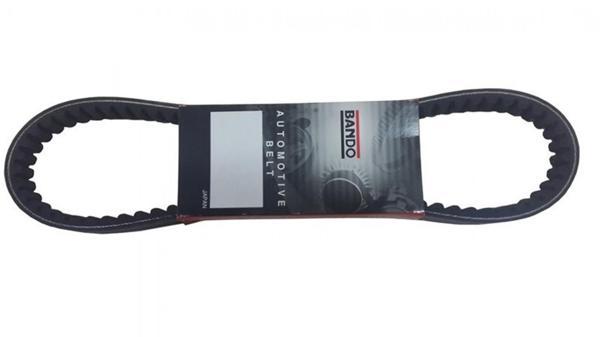 Peugeot Sv 250 H2o 4t 2001-2002 (honda) Aktarma Kayışı Bando - Image 1