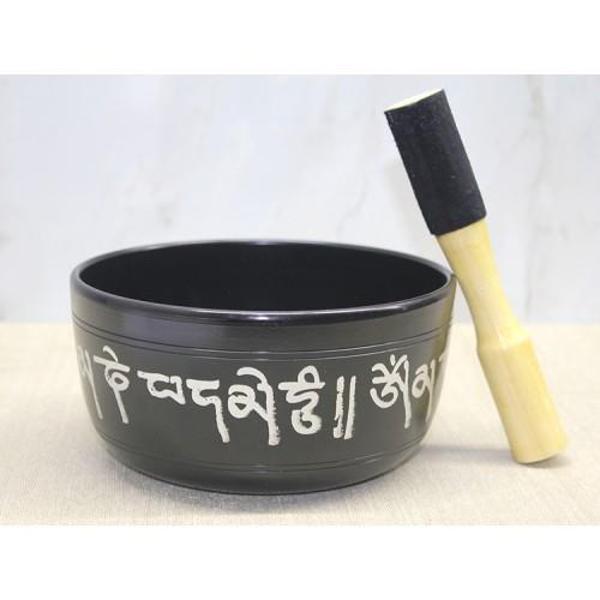 Pirinç Meditasyon Çanı Model 2 - Image 1