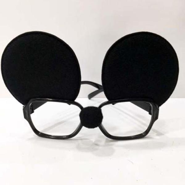 Mickey Mouse Gözlük Seti - Image 1