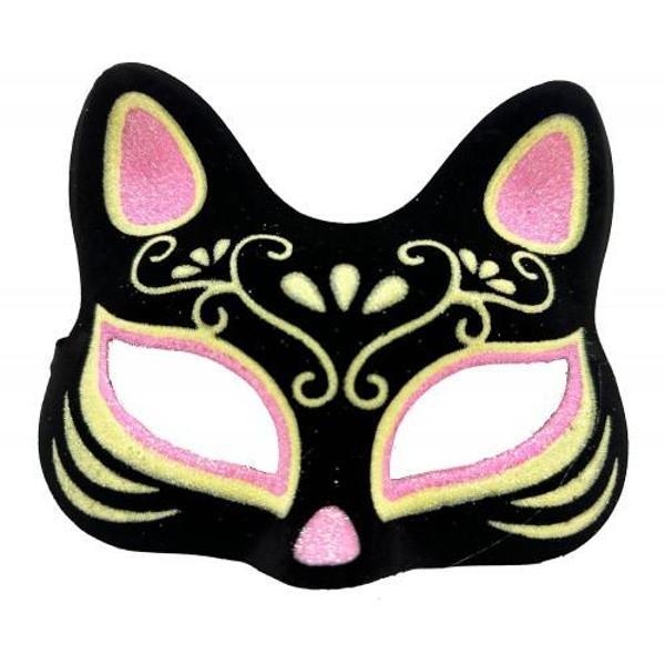 Süet Pembe Sarı Kedi Maskesi - Image 1