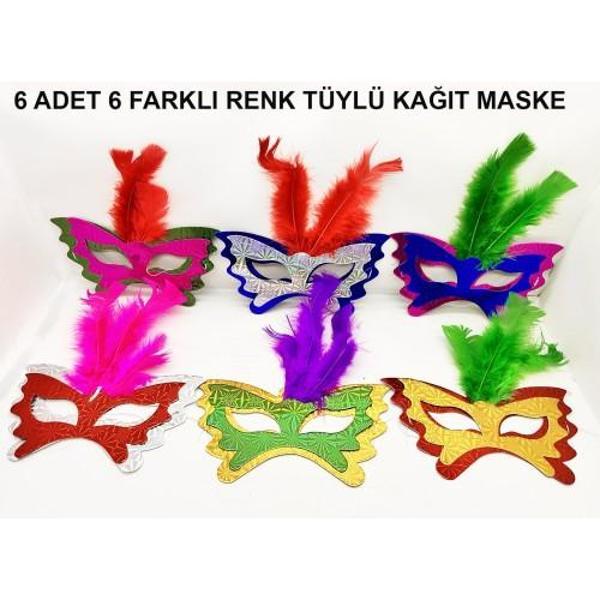 Tüylü Kağıt Parti Venedik Balo After Maskesi 6 Adet - Image 1