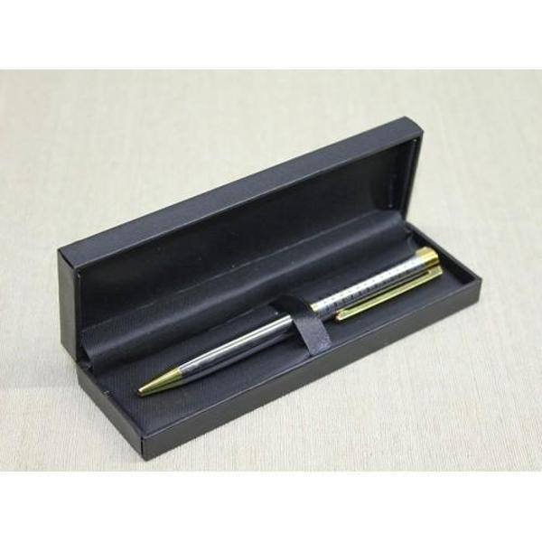 Kutulu Tekli Tükenmez Kalem Model 8 - Image 1