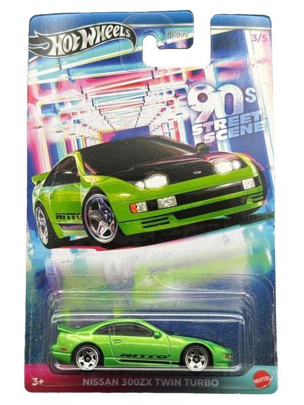 Hot Wheels Silver Series Uzun Kart 90s Street Scene Nissan 300ZX Twin Turbo - Image 1