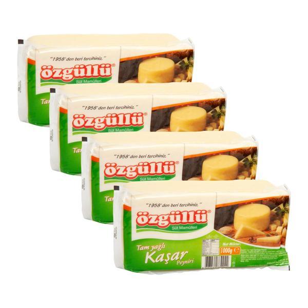 Özgüllü Kaşar Peyniri 1 kg x 4 Adet - Image 1