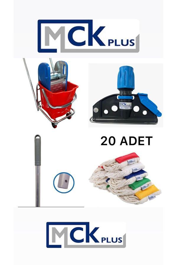 Umbex plus Tek Kovalı Çelik Presli Krom Temizlik Arabası Ve Paspas Arabası Temizlik Seti Plastik+ Islak Mop Set - Image 1