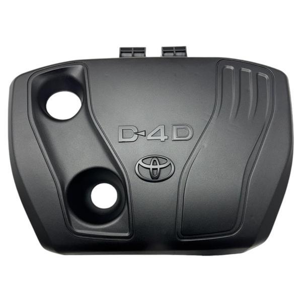 Motor Muhafaza Kapağı Corolla 2007-2018 / Auris 2007-2018 / Avensis 2007-2018 Dizel - Image 1