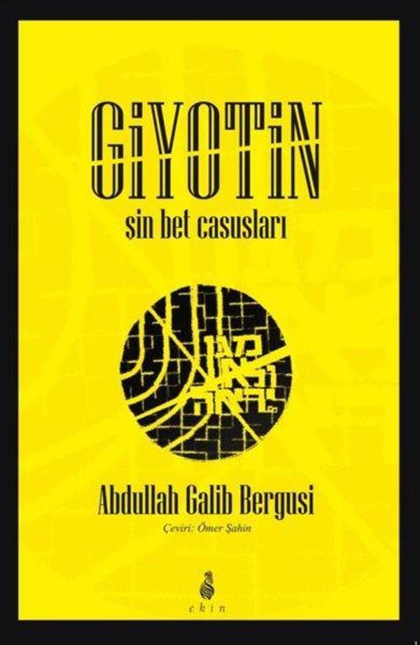 Giyotin - Şin Bet Casusları - Ekin Yayınları - Image 1