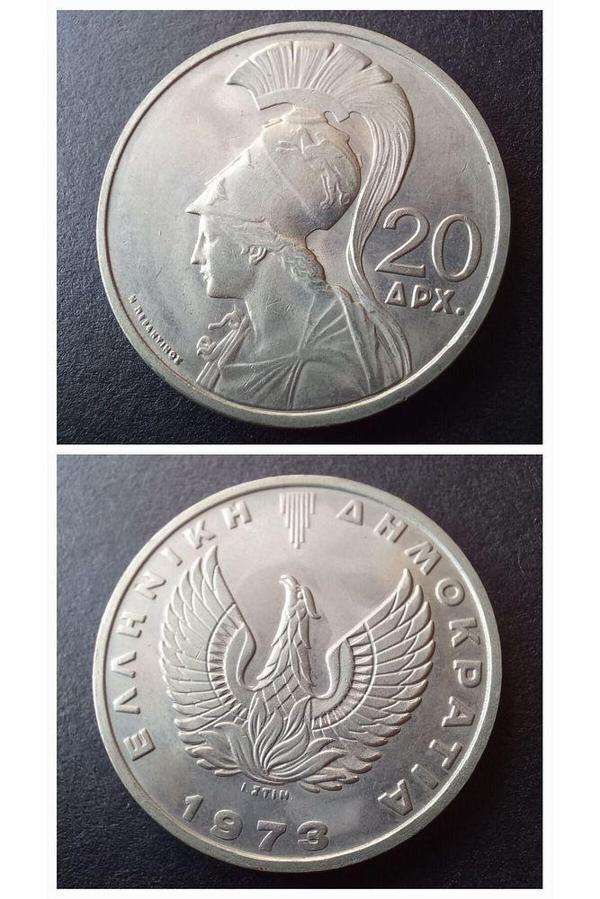 Escoines Koleksiyon 3996367e3524b6f5aa 1973 yunanistan 20 drahmi çil/çil+ Eski yabancı madeni para - Image 1