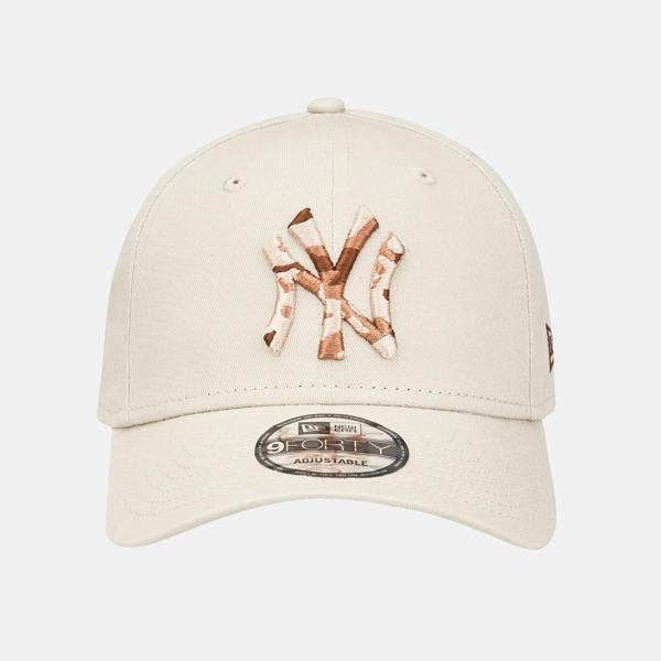 New Era 60435193 Şapka - Image 1