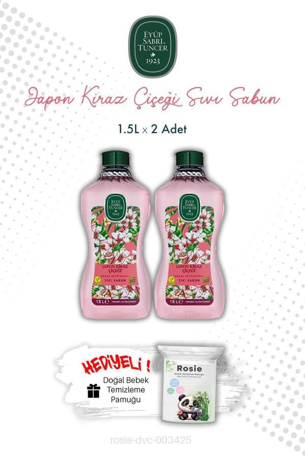 Japon Kiraz Çiçeği Eyüp Sabri Tuncer 1.5L Sıvı Sabun X2 ve ROSIE - Image 1