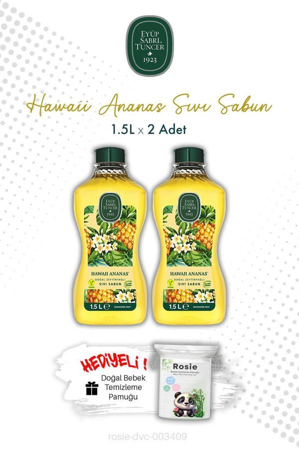Hawaii Ananas X2 1.5L Sıvı Sabun ve ROSIE - Image 1