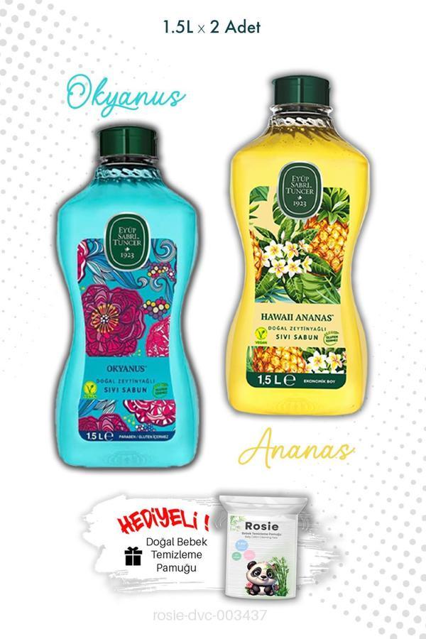 1.5L Sıvı Sabun Okyanus ve Hawaii Ananas ve ROSIE - Image 1