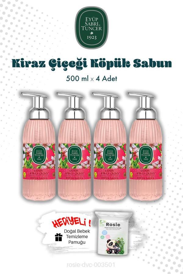 Eyüp Sabri Tuncer Japon Kiraz Çiçeği Köpük Sabun 500 ML X4 ve ROSIE - Image 1