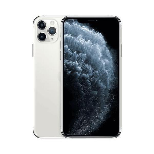Yenilenmiş IPHONE 11 PRO MAX 64GB -A Kalite- Gümüş  - Image 1