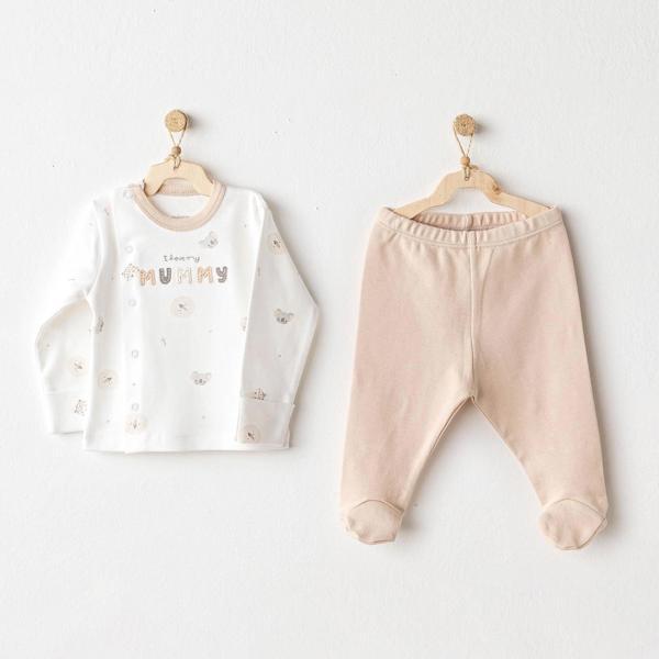 Andywawa Ac25849 Happy Animals 2'li Zıbın Set Beige - Image 1