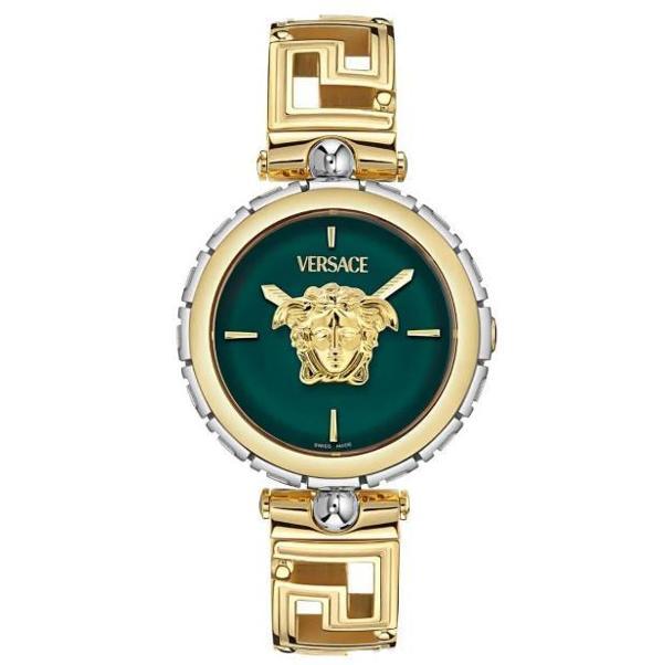 Versace VRSCVE0B00325 Kadın Kol Saati - Image 1