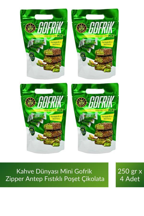 Kahve Dünyası Mini Gofrik Zipper Antep Fıstıklı Gofrik Poşet Çikolata 250 gr x 4 Adet - Image 1