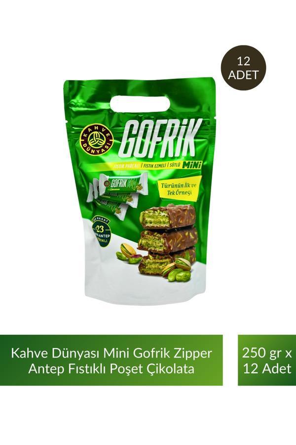 Kahve Dünyası Mini Gofrik Zipper Antep Fıstıklı Gofrik Poşet Çikolata 250 gr x 12 Adet - Image 1