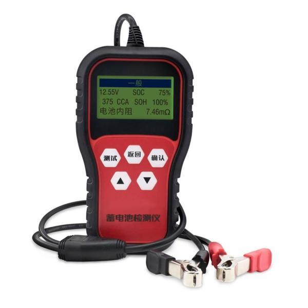QBH WT07 Akü Ölçüm Test Cihazı - Image 1