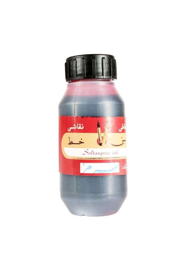 Sanathobi Hat Is Mürekkebi Sultan Kahverengi 45Ml - Image 1