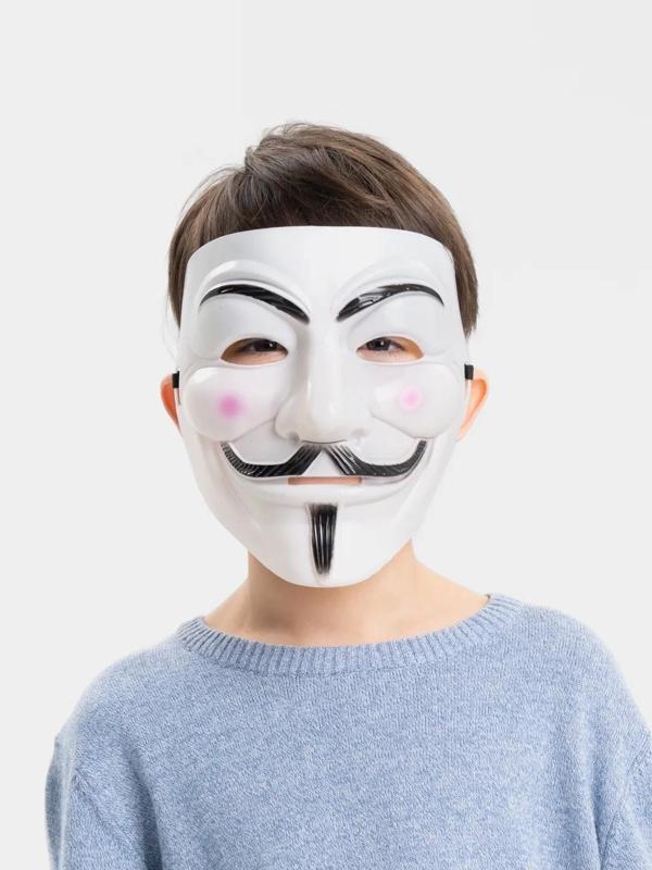 Beyaz Renk Pembe Yanaklı İthal V For Vendetta Maskesi - Image 1
