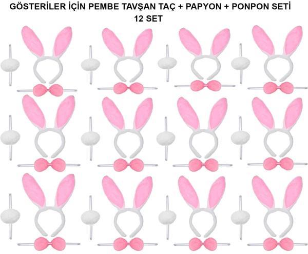 Pembe Tavşan Kostüm Seti – Taç, Papyon, Ponpon (12’li Paket) - Image 1