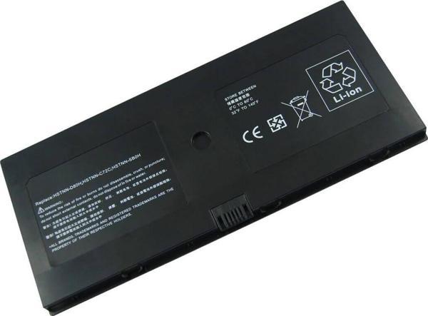 İnfostar Hp  538693-961  Notebook Bataryası Pili - 6 Cell - Image 1
