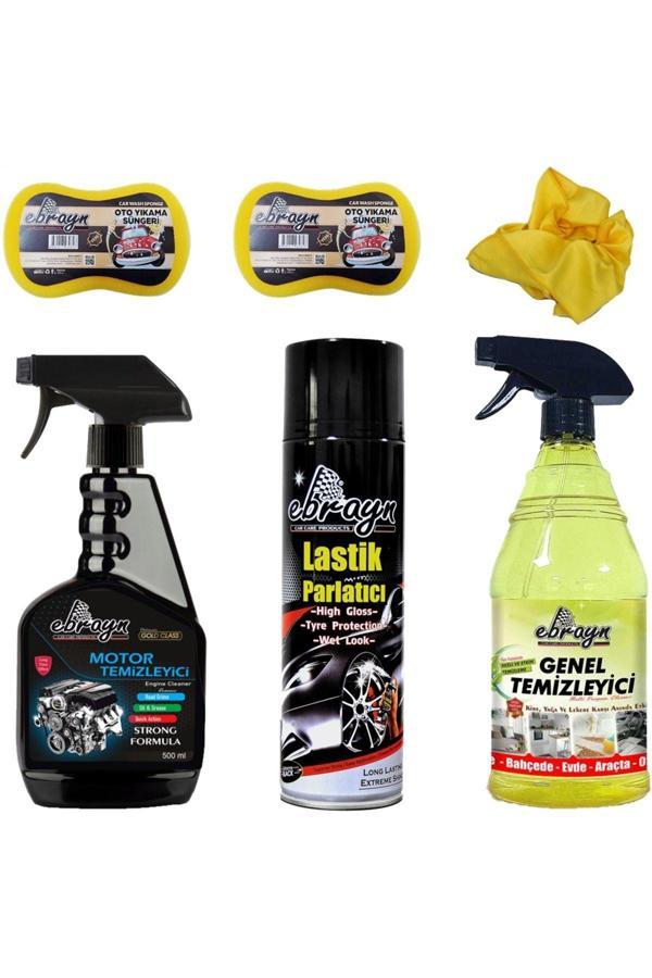 Caraks Motor Temizleyici+ Lastik Parlatıcı +Genel Temizleyici +Mikrofiber Bez + 2Ad Sünger - Ebrayn 6 Parça - Image 1