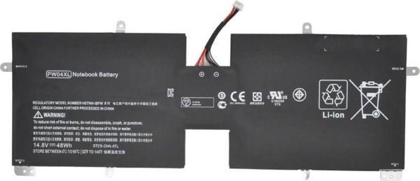 İnfostar Hp  PW04XL  Notebook Bataryası Pili - Image 1