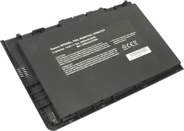 İnfostar Hp  696621-001  Notebook Bataryası Pili - Image 1