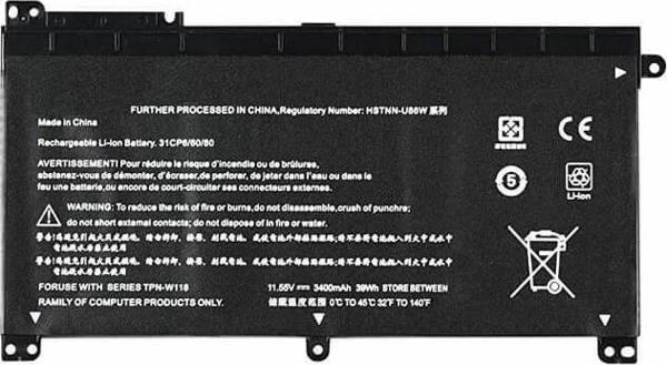 İnfostar Hp  843537-541  Notebook Bataryası Pili - Image 1