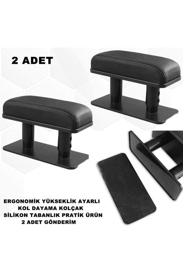 Caraks Kolçak Araç Içi Kol Dayama Ergonomik Pratik Silikon Tabanlı Ayarlanabilir Yükseklik 2 Adet - - Image 1
