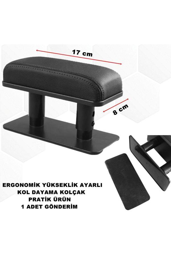 Caraks Kolçak Araç Içi Kol Dayama Ergonomik Pratik Silikon Tabanlı Ayarlanabilir Yükseklik 1 Adet - - Image 1
